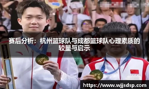 威廉希尔