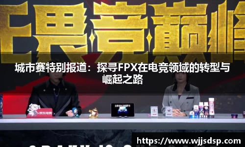 威廉希尔官网