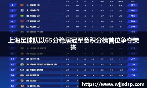 威廉希尔首页