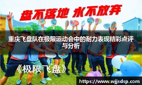 威廉希尔APP