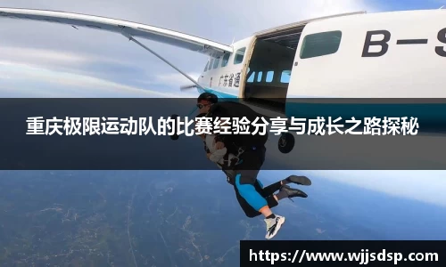威廉希尔官网