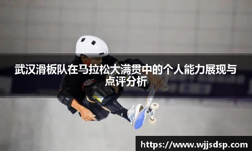 威廉希尔APP