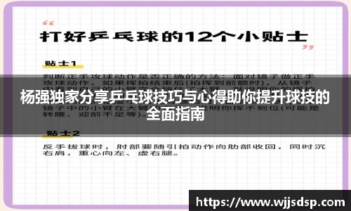 威廉希尔官网